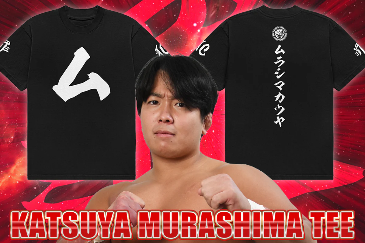Katsuya Murashima T-shirt - Image 3