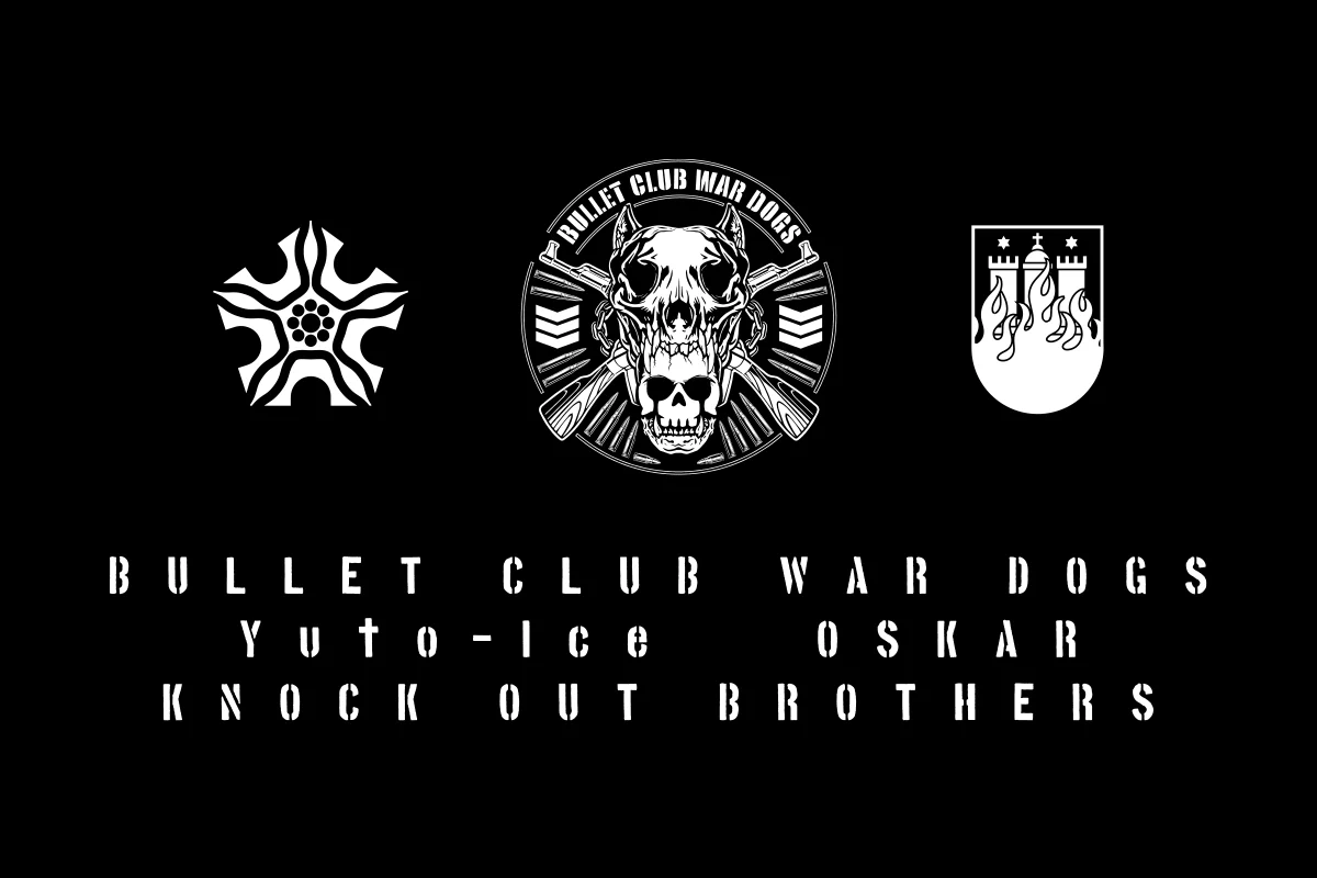Knock Out Brothers T-Shirt - Image 5
