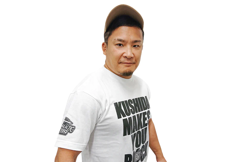 KUSHIDA makes you Rock T-Shirt - Image 3