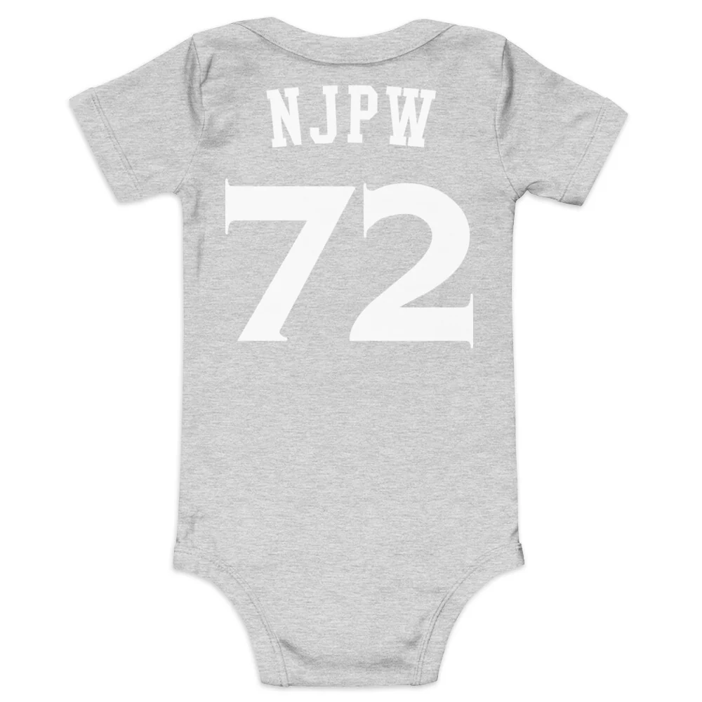 LA DOJO Baby short sleeve one piece - Image 11