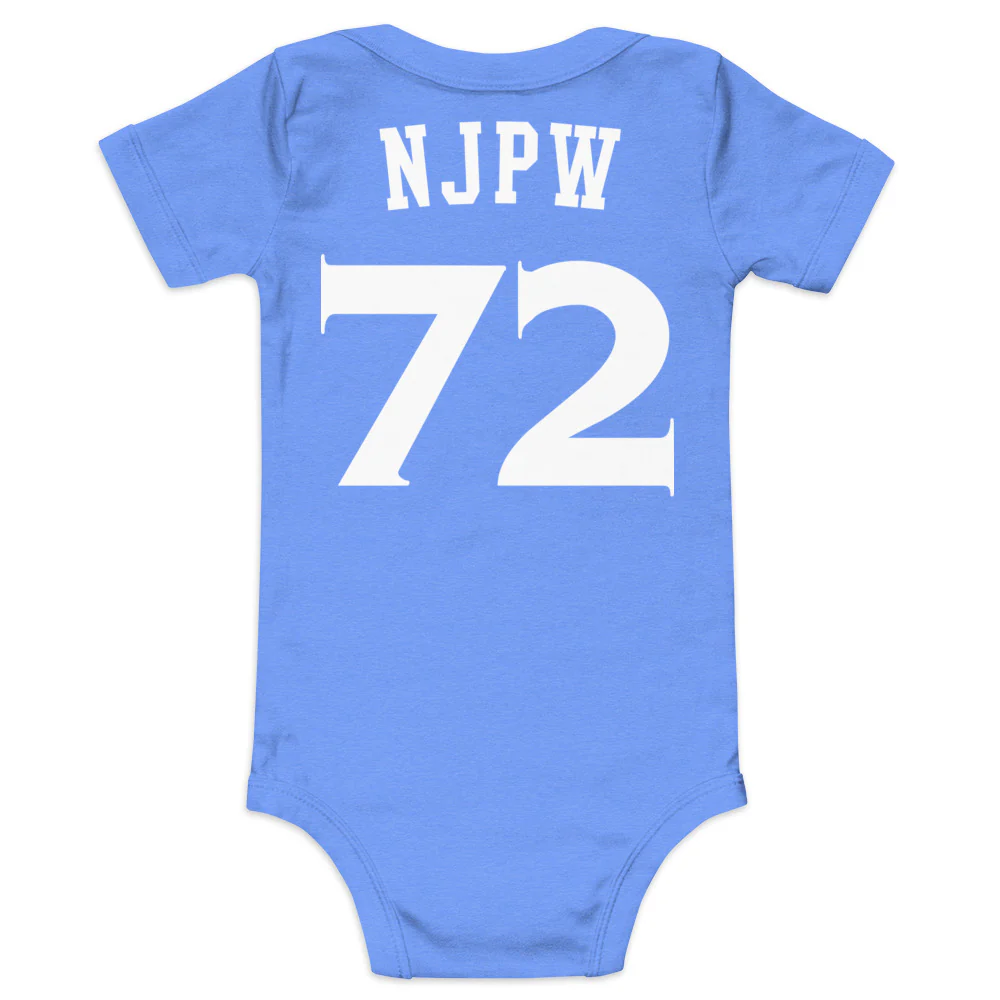 LA DOJO Baby short sleeve one piece - Image 17