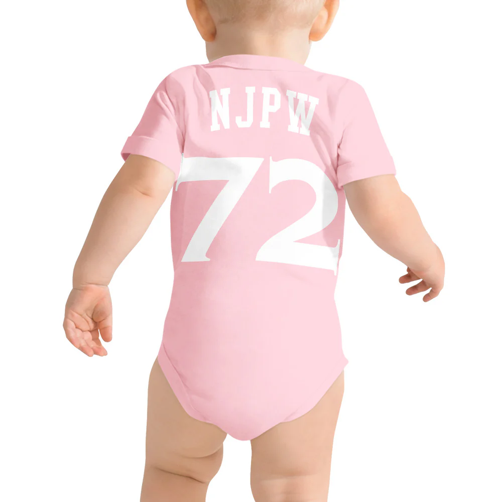 LA DOJO Baby short sleeve one piece - Image 23