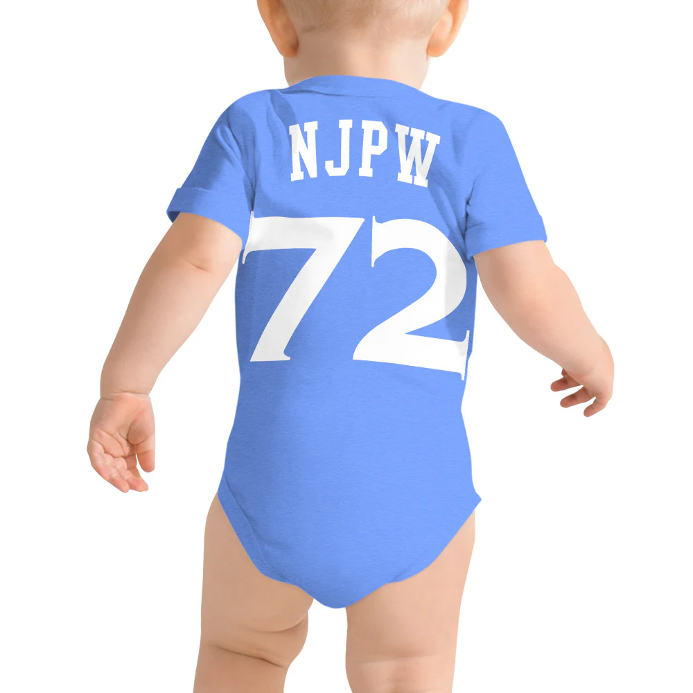 LA DOJO Baby short sleeve one piece - Image 30