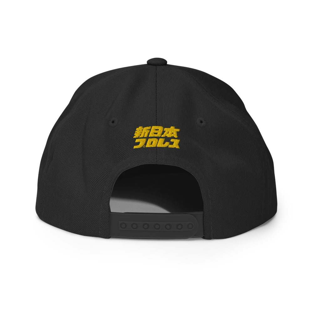 LA Dojo Snapback Hat - Image 2