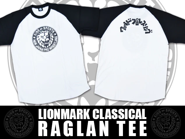 Lion Mark Classic Raglan T-shirt (Black)【Imported】 - Image 3