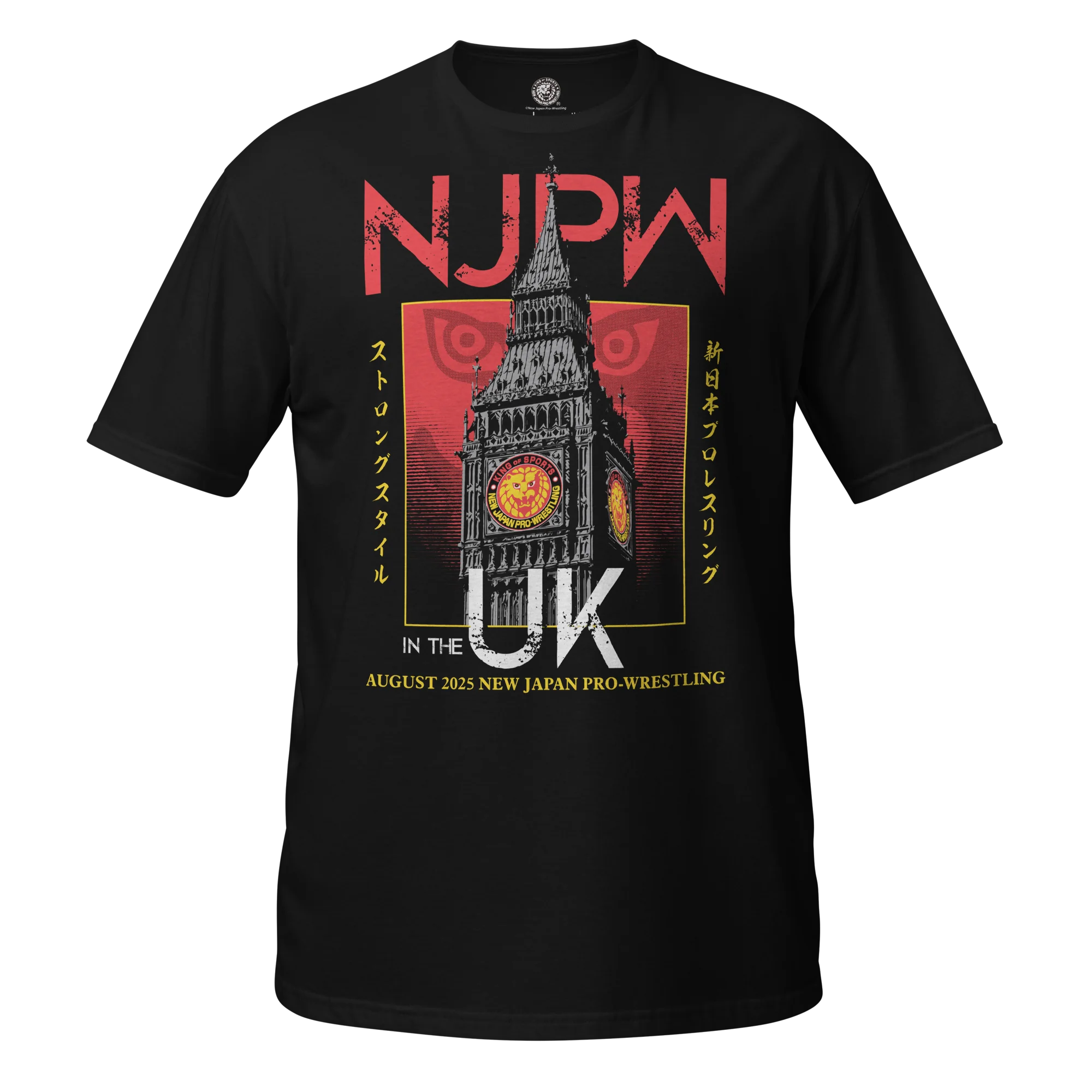 Lion Mark in the UK T-Shirt