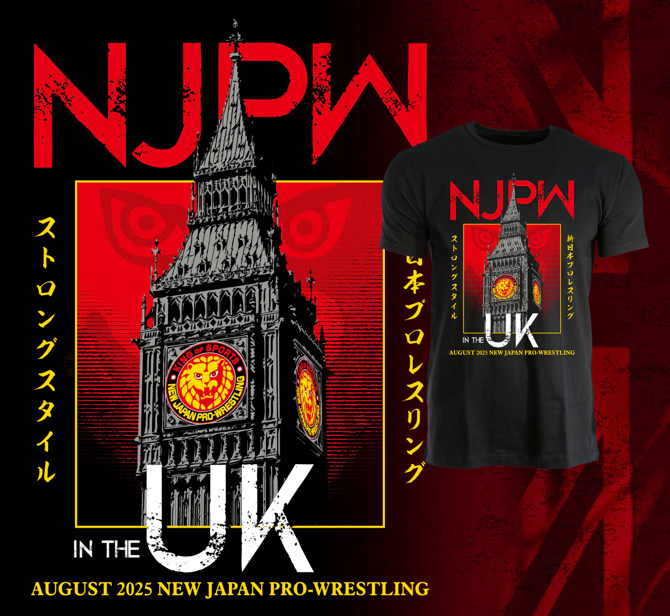 Lion Mark in the UK T-Shirt - Image 2