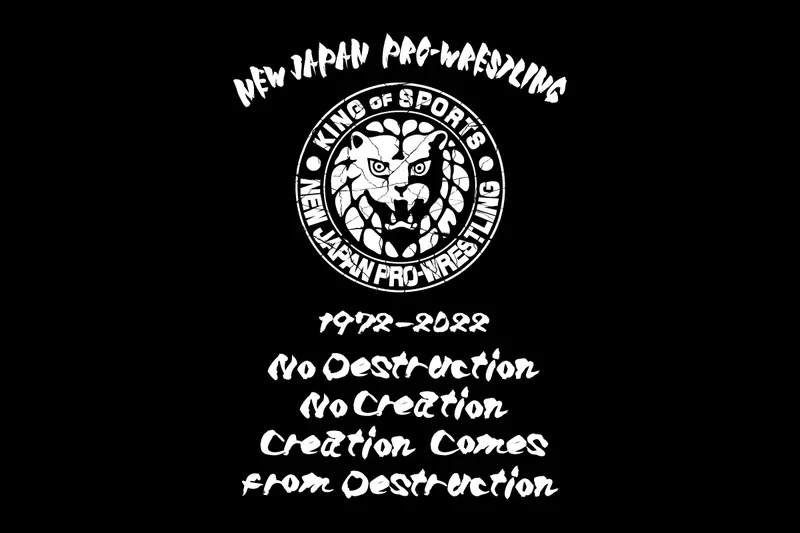 Lion Mark - No Destruction T-Shirt - Image 4