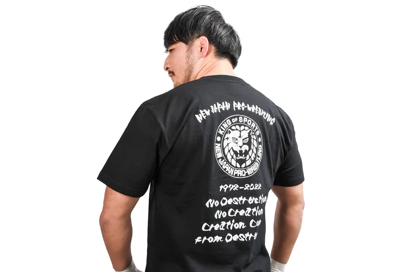 Lion Mark - No Destruction T-Shirt - Image 6