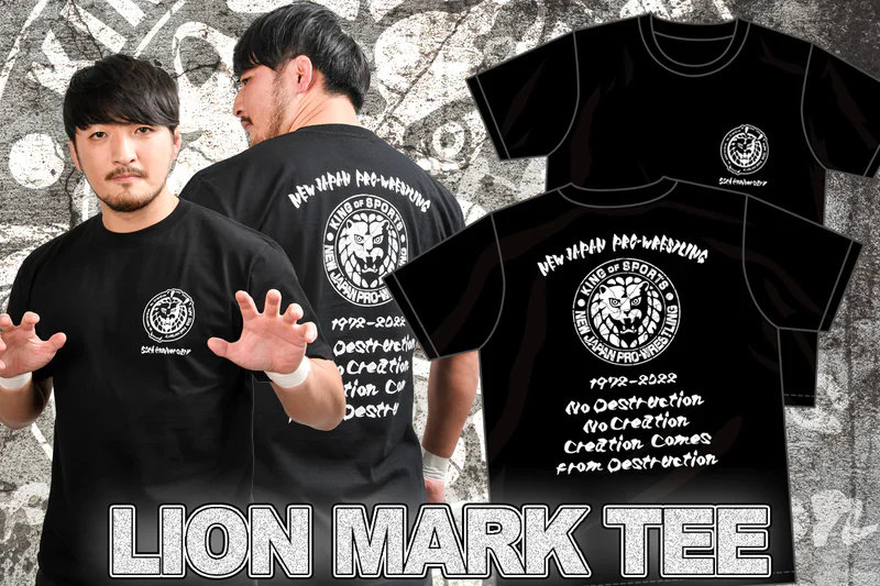 Lion Mark - No Destruction T-Shirt - Image 7