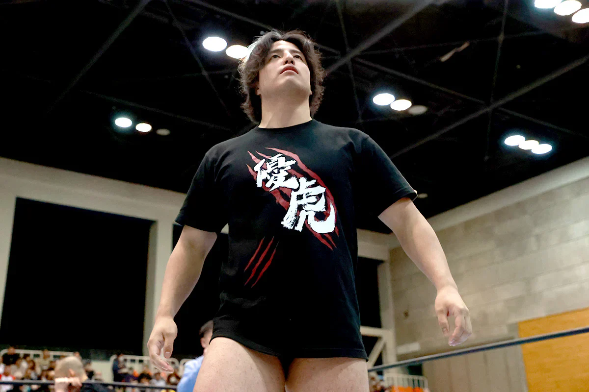Masatora Yasuda T-Shirt - Image 6
