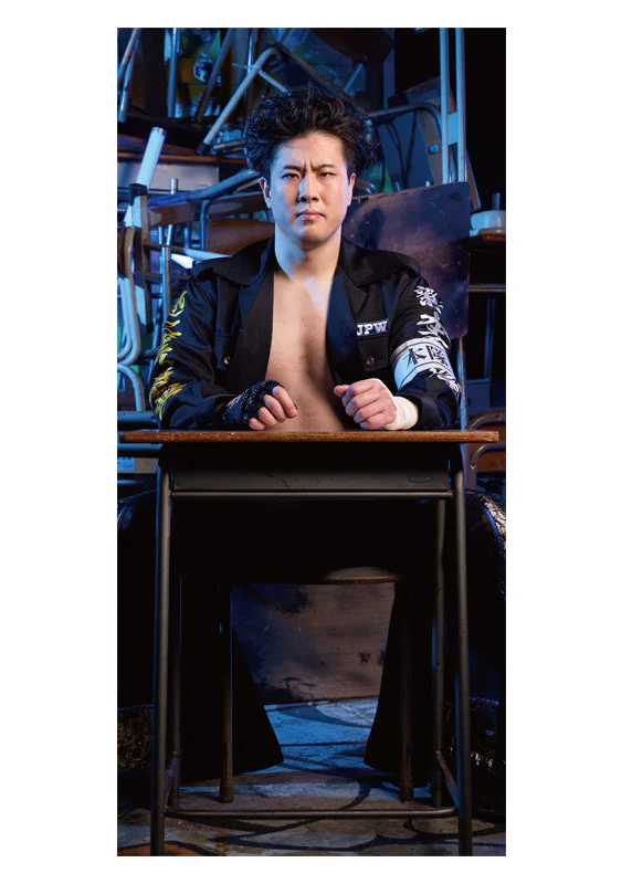 Master Wato "BOSJ33" Strong Big Poster A/B [Pre-Order] - Image 3