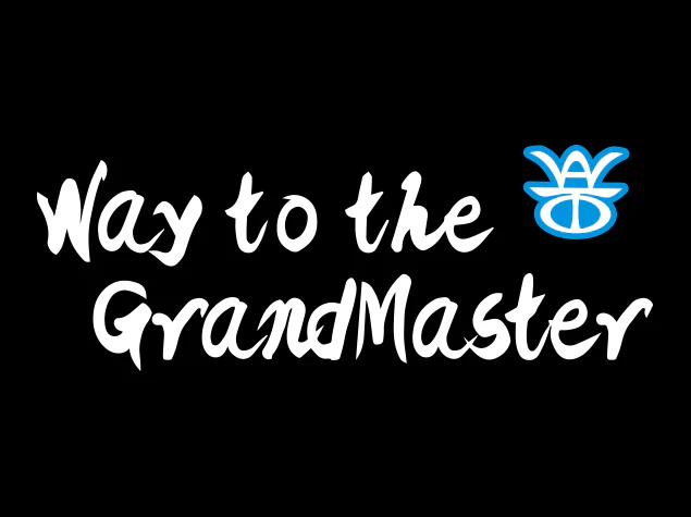 Master Wato T-Shirt - Image 4