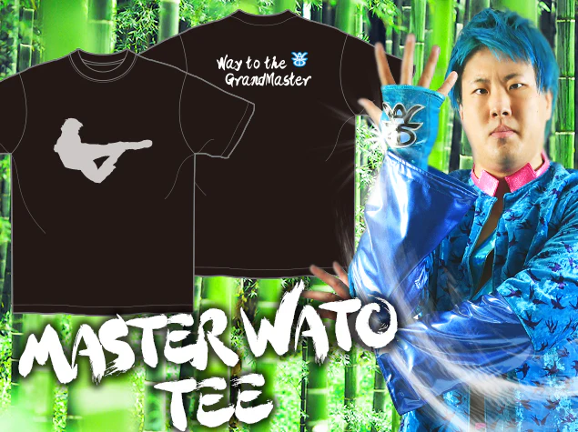 Master Wato T-Shirt - Image 7