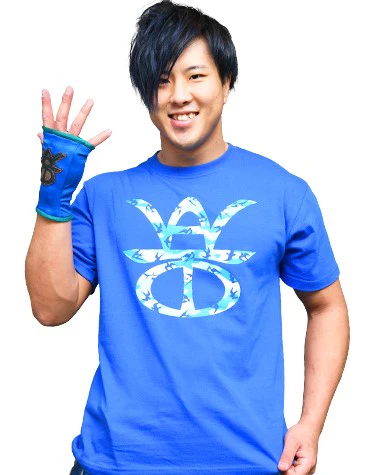 Master Wato - Wato T-Shirt - Image 3