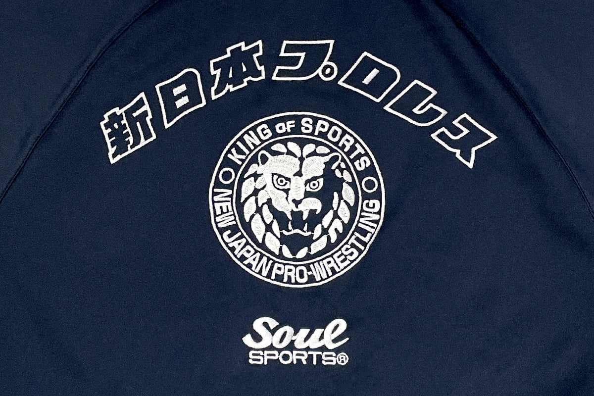 New Japan Pro -Wrestling SOUL SPORTS Tracksuit (2026) - Image 12