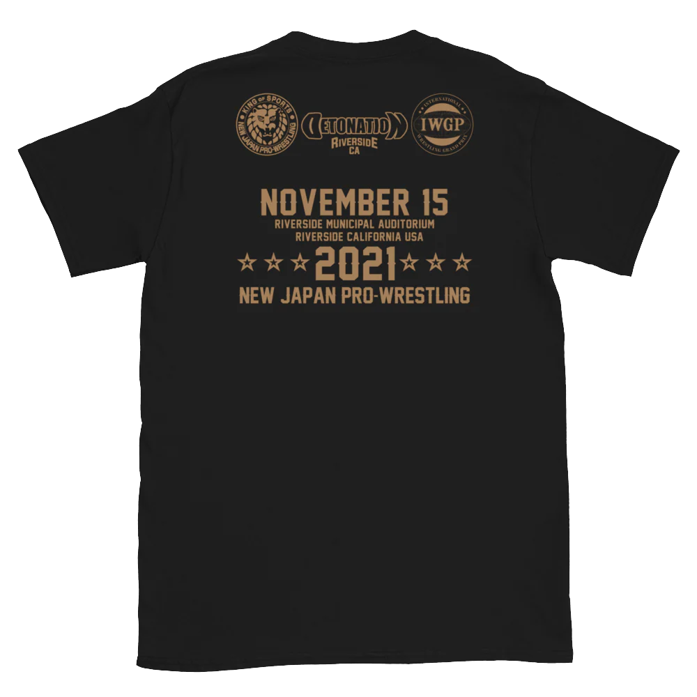 NJPW Detonation T-Shirt - Image 2