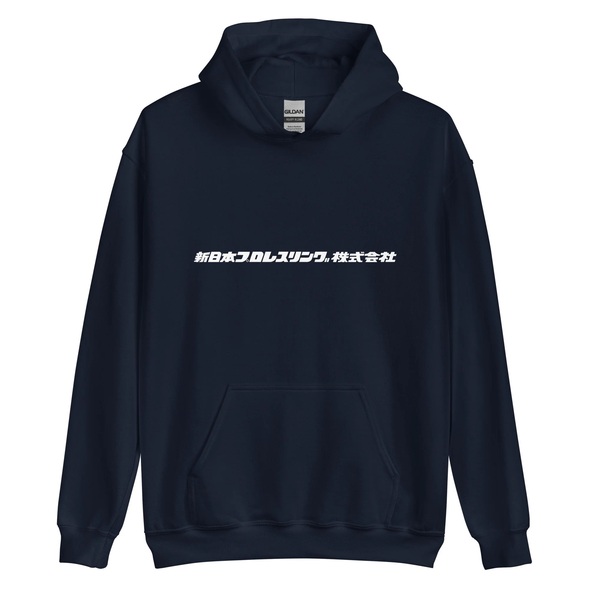 NJPW "Kanji" Logo Hoodie - Image 2
