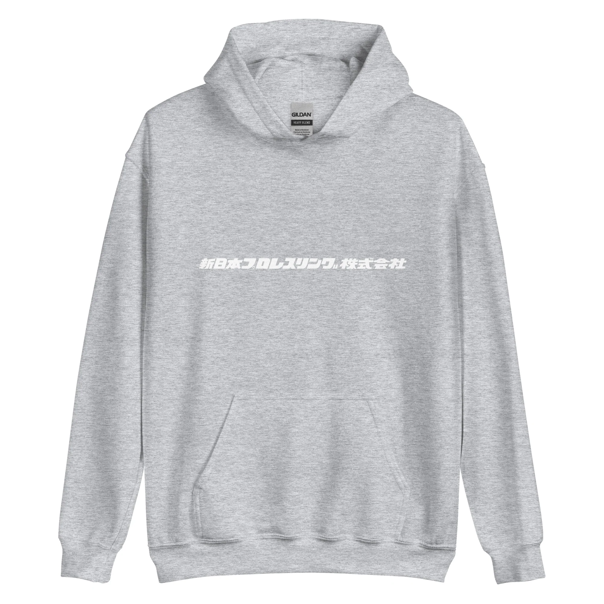 NJPW "Kanji" Logo Hoodie - Image 3