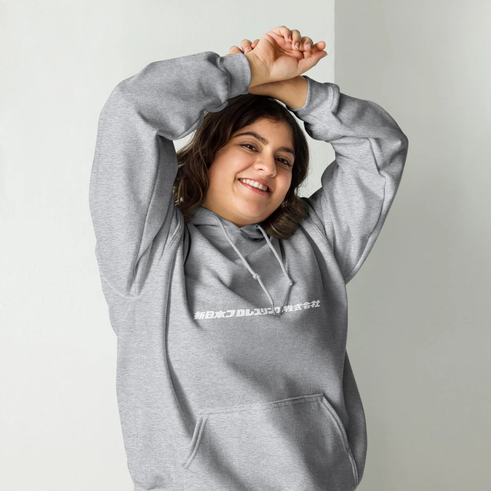 NJPW "Kanji" Logo Hoodie - Image 8