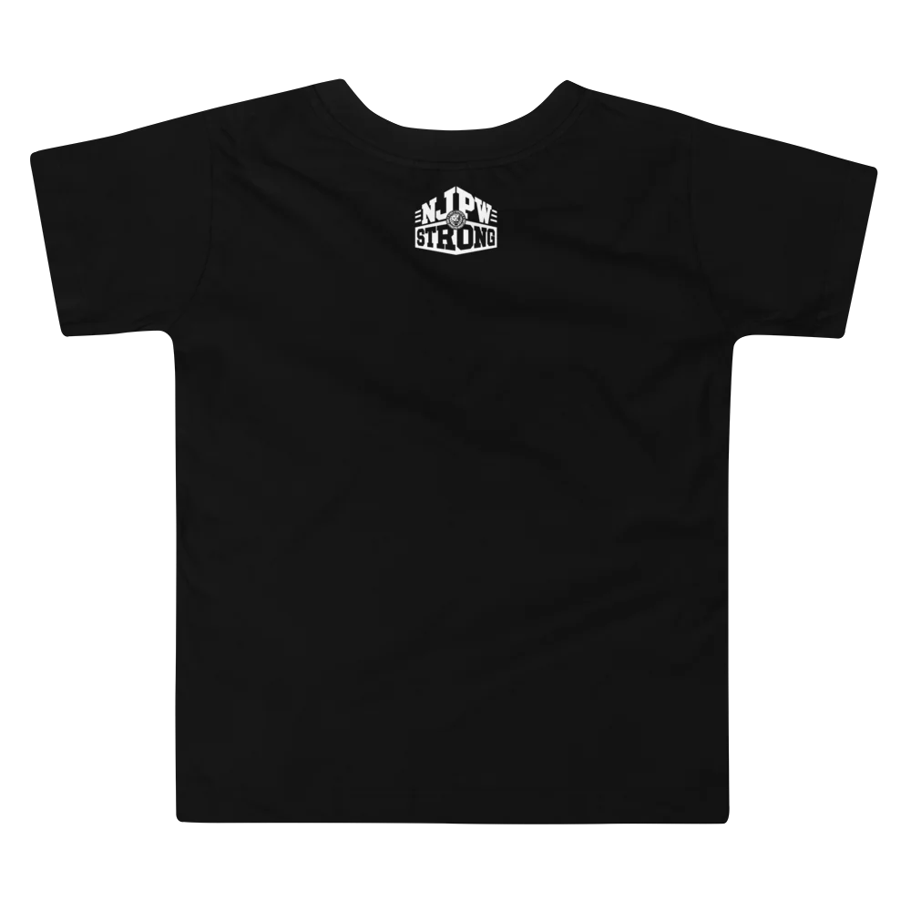NJPW Strong Kids Tee - Image 4