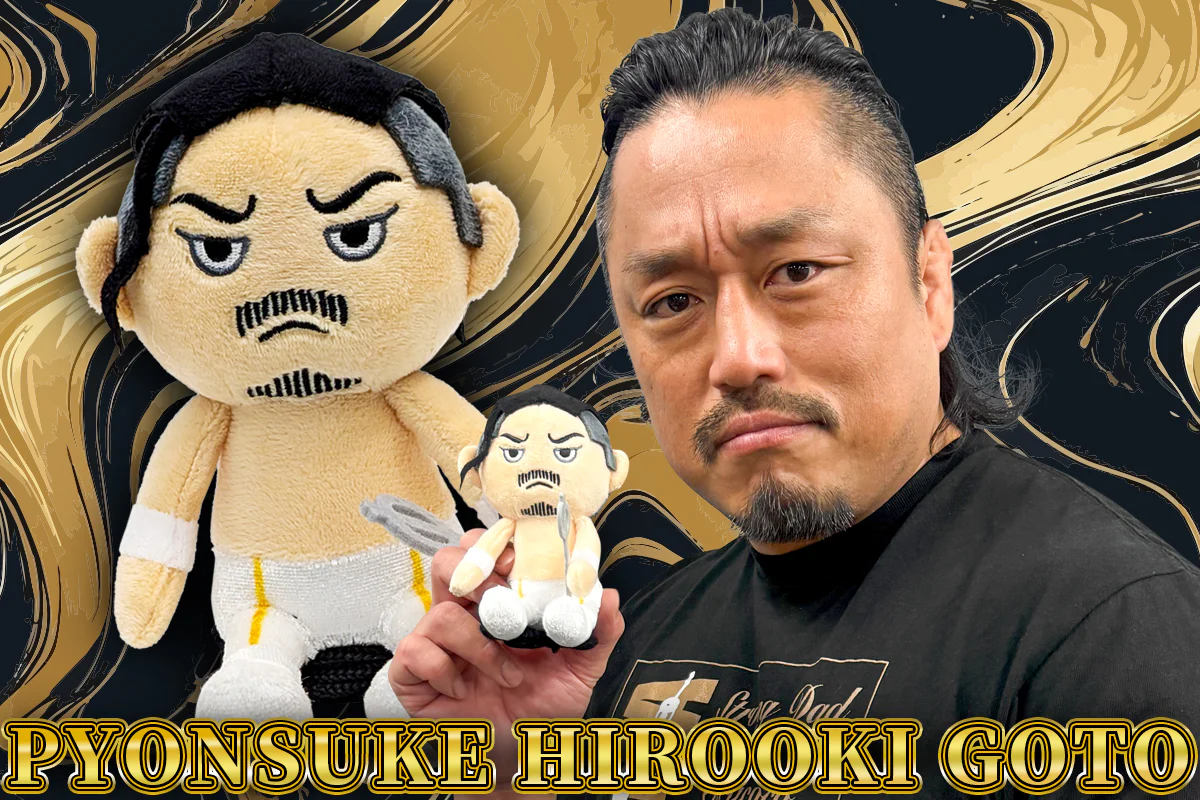 Pyonsuke Hirooki Goto - Image 12