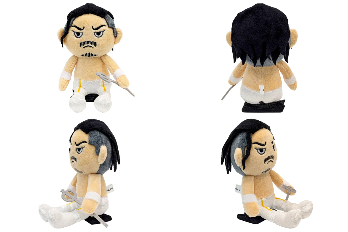 Pyonsuke Hirooki Goto - Image 4