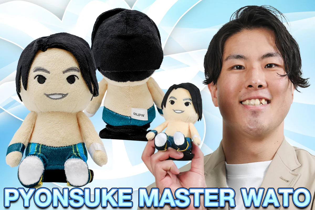 Pyonsuke Master Wato - Image 12