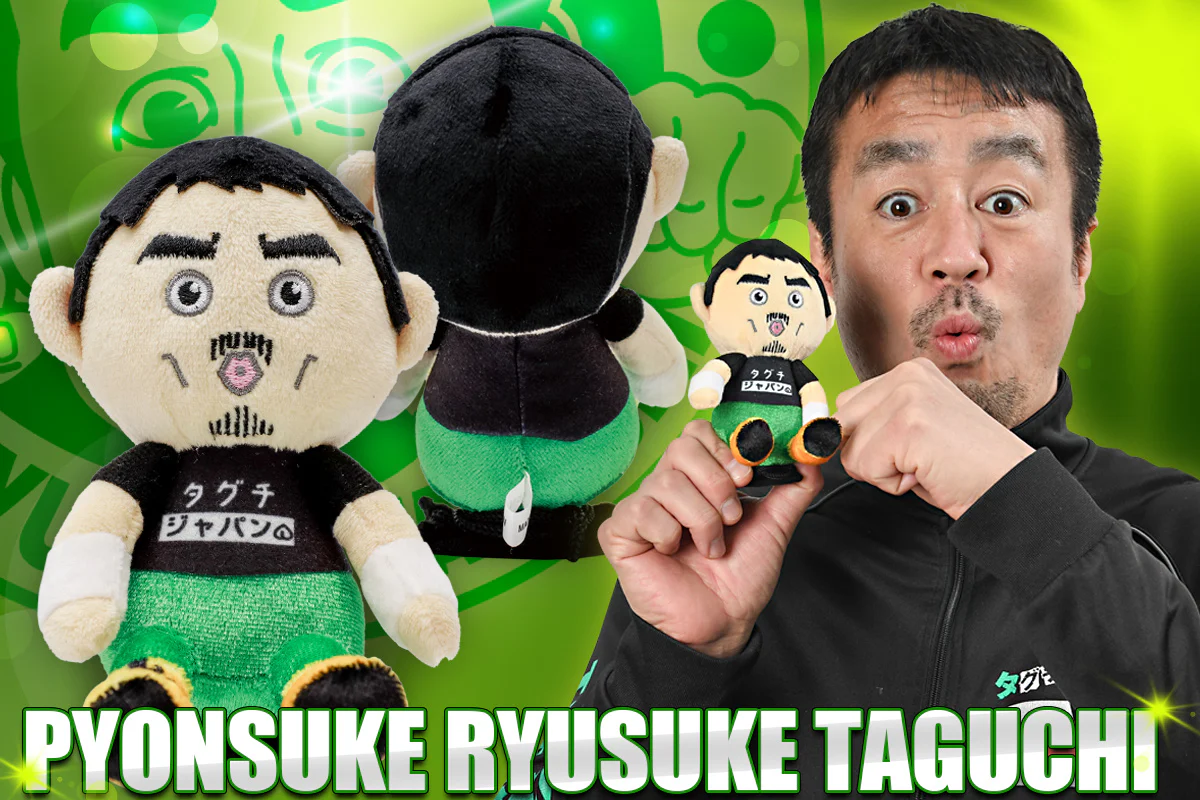 Pyonsuke Ryusuke Taguchi - Image 13