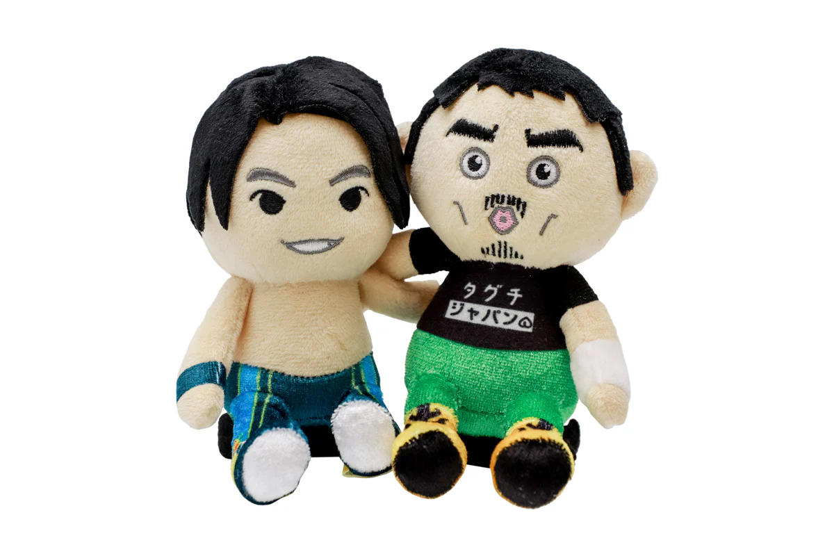 Pyonsuke Ryusuke Taguchi - Image 7