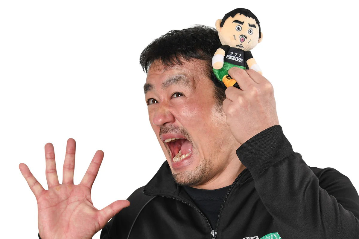 Pyonsuke Ryusuke Taguchi - Image 9