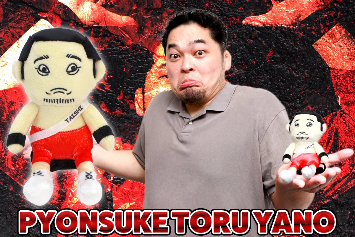 Pyonsuke Toru Yano - Image 10
