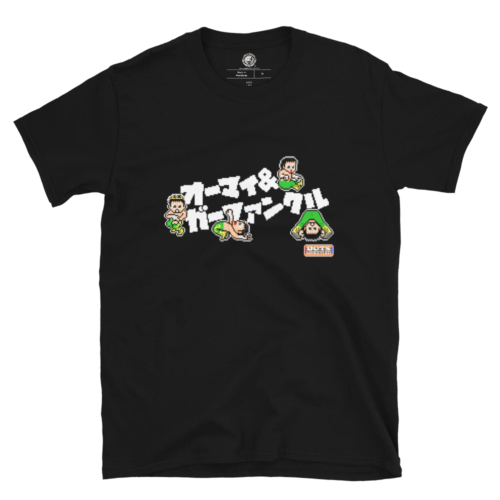 Ryusuke Taguchi - Dots Wrestler T-Shirt