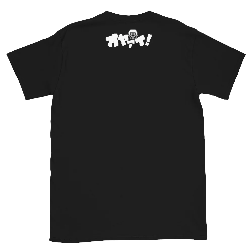 Ryusuke Taguchi - Dots Wrestler T-Shirt - Image 2
