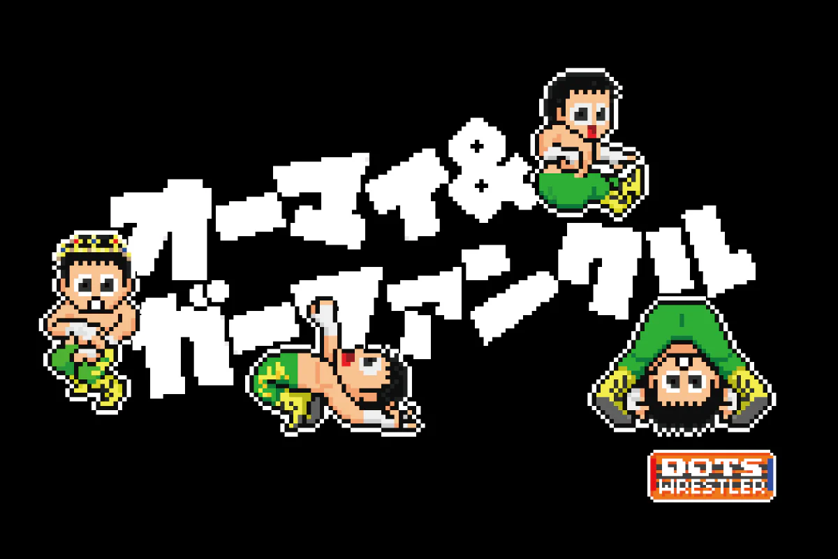 Ryusuke Taguchi - Dots Wrestler T-Shirt - Image 3