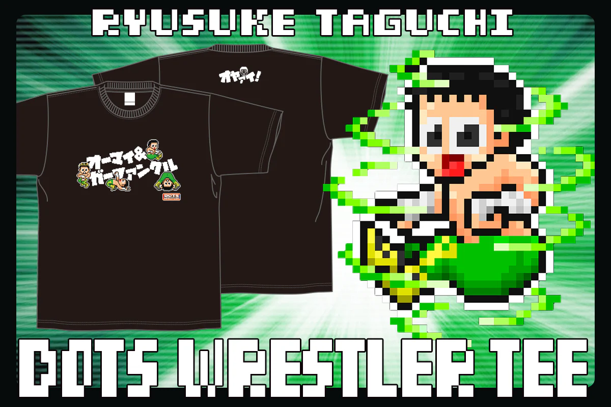 Ryusuke Taguchi - Dots Wrestler T-Shirt - Image 5