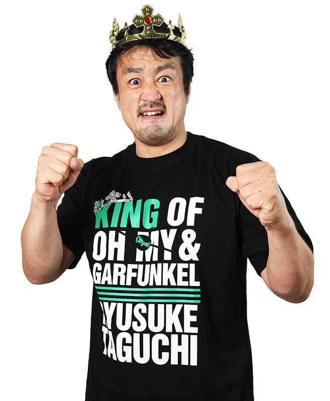 Ryusuke Taguchi - KING T-Shirt - Image 3