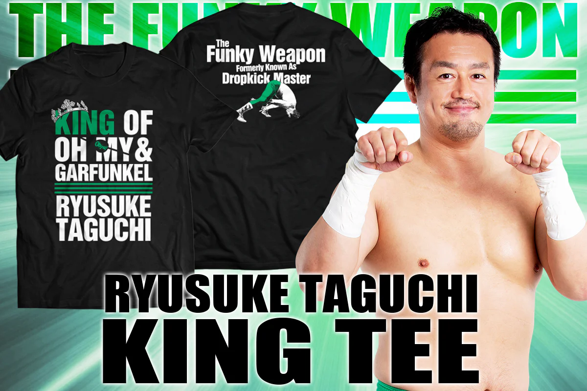 Ryusuke Taguchi - KING T-Shirt - Image 7