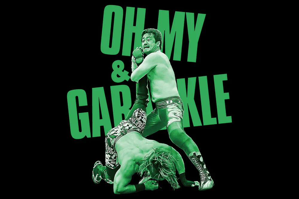 Ryusuke Taguchi - Oh My & Garankle T-Shirt - Image 5