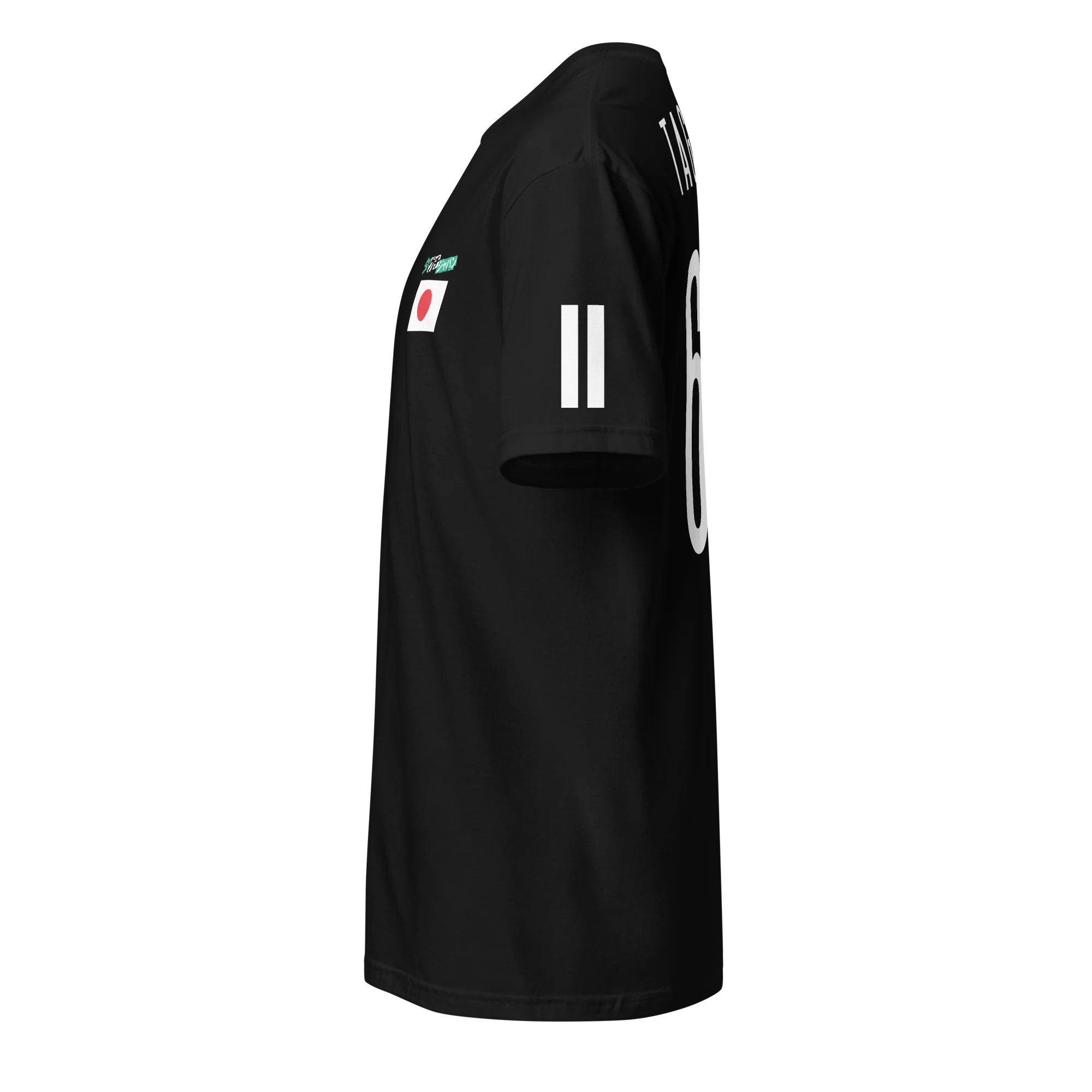 Ryusuke Taguchi - Taguchi Japan T-shirt - Image 3