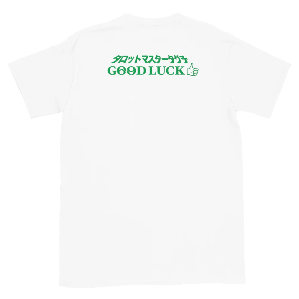 Ryusuke Taguchi - Tarot Master T-Shirt - Image 2