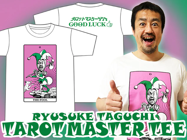 Ryusuke Taguchi - Tarot Master T-Shirt - Image 7