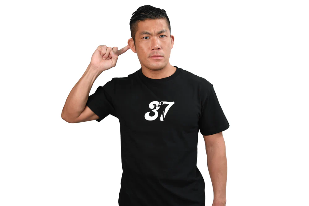 SANADA - 37 T-Shirt - Image 2