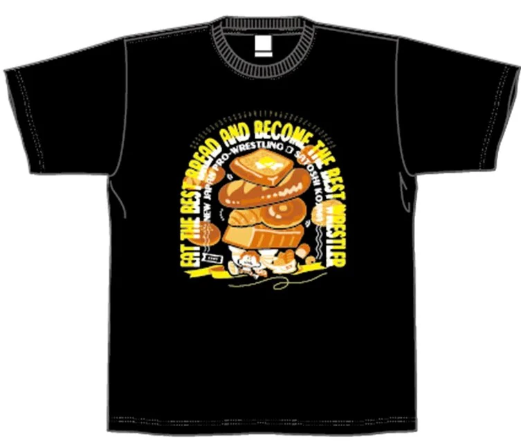 Satoshi Kojima - Bread T-Shirt - Image 2