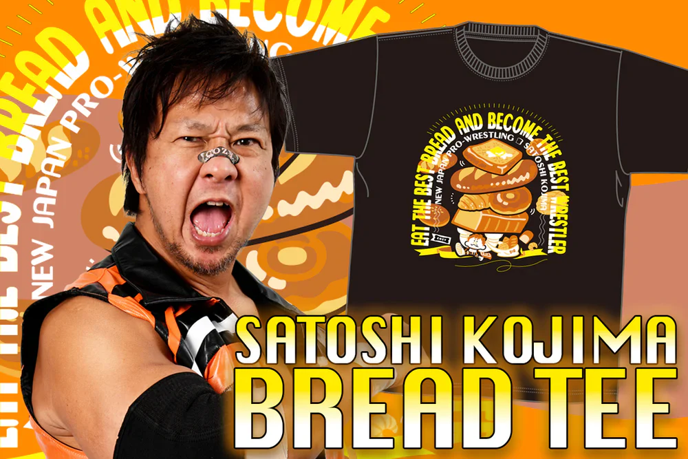 Satoshi Kojima - Bread T-Shirt - Image 3