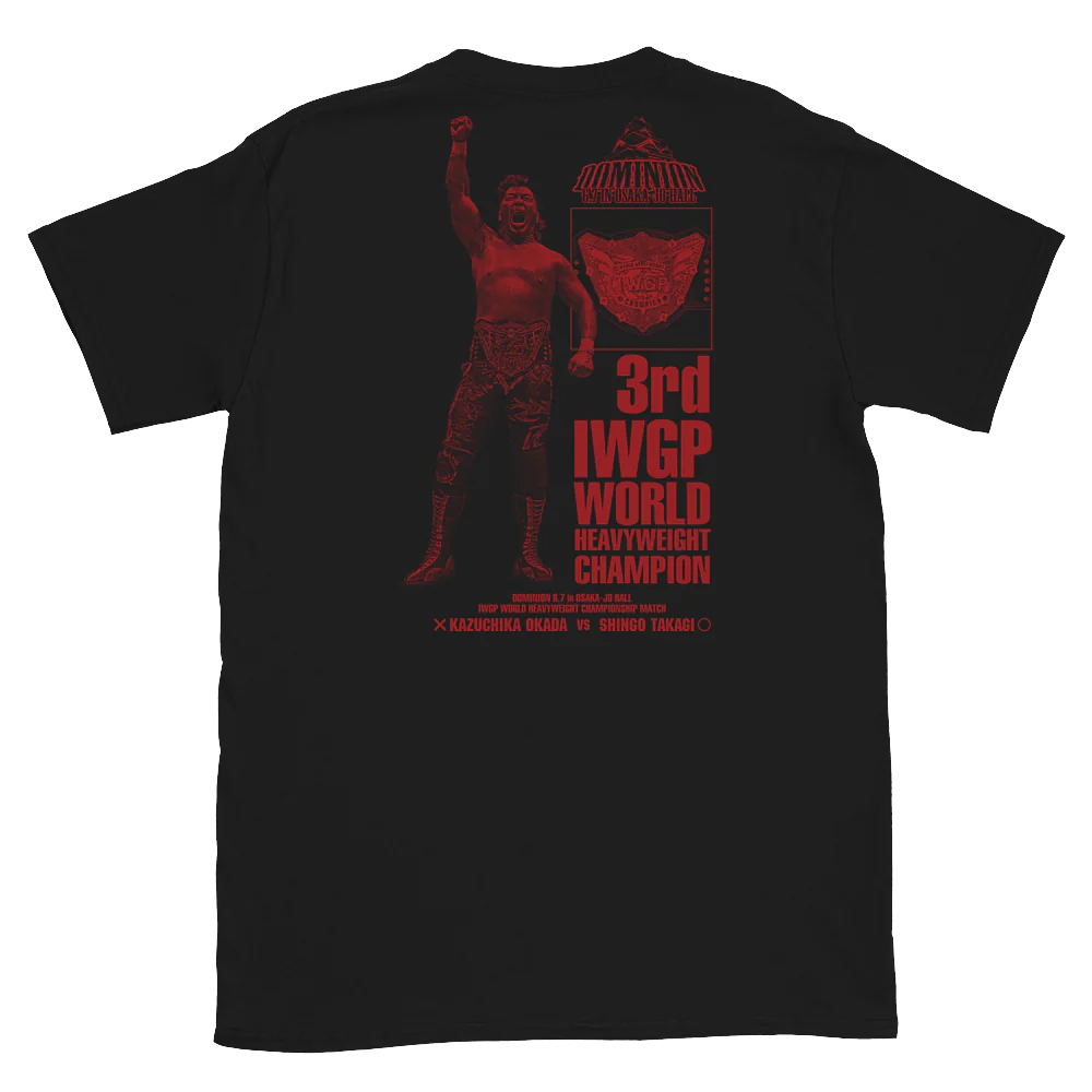 Shingo Takagi - IWGP World Heavyweight Champion CommemorativeT-Shirt - Image 2