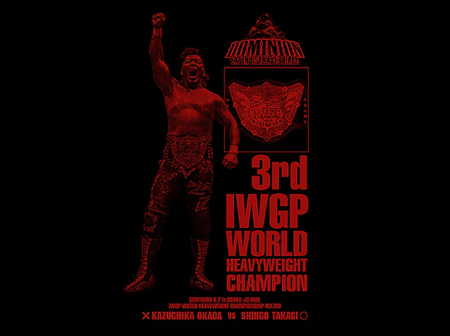 Shingo Takagi - IWGP World Heavyweight Champion CommemorativeT-Shirt - Image 4