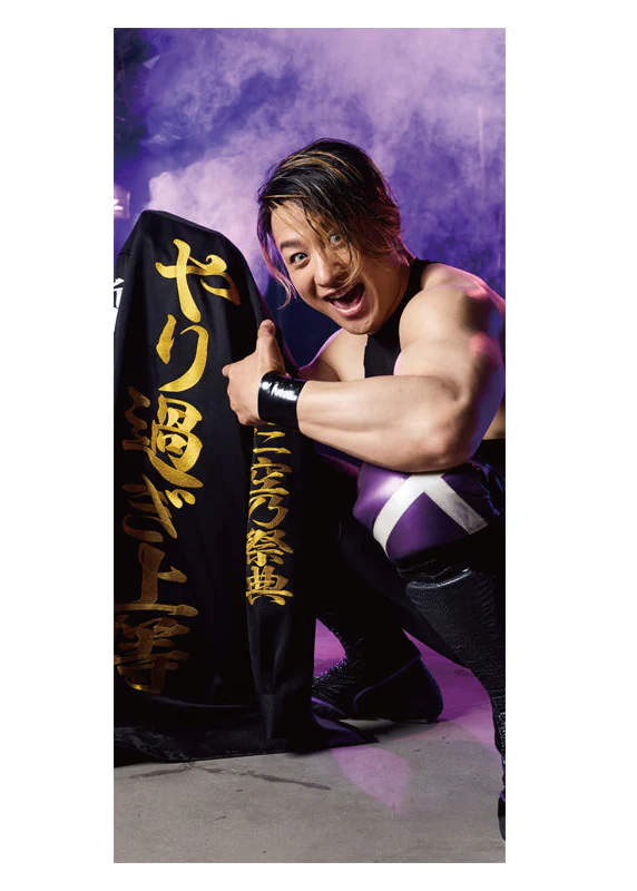 SHO "BOSJ33" SHO "BOSJ33" Strong Big Poster A/B [Pre-Order] - Image 3