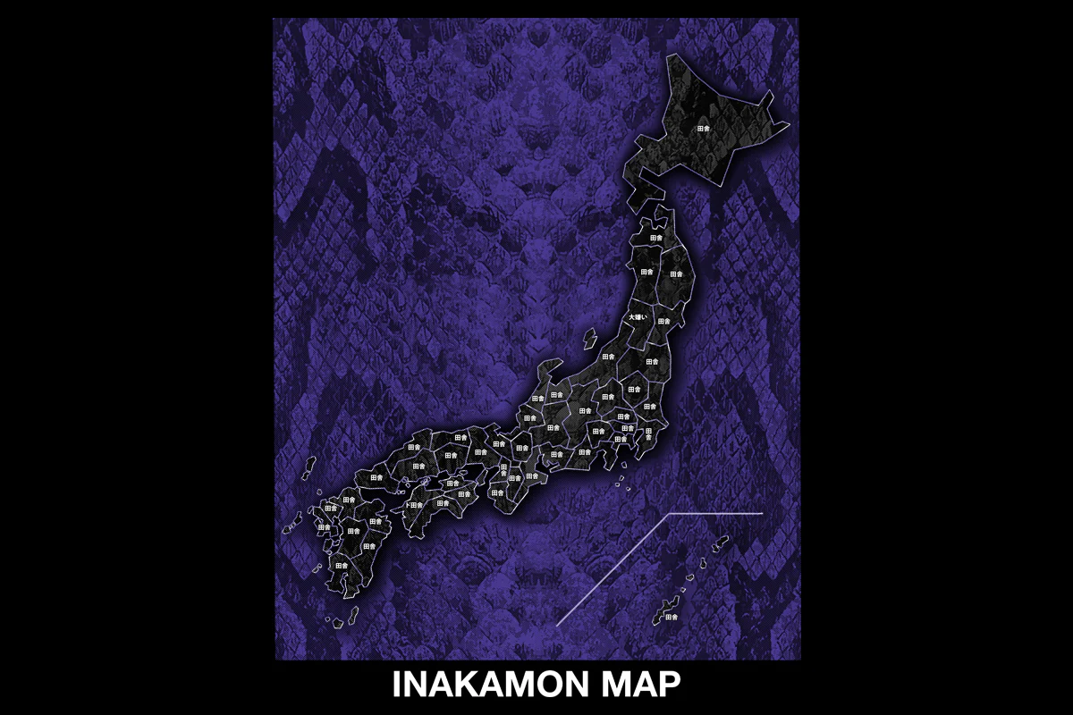SHO - Hick Map T-Shirt - Image 3