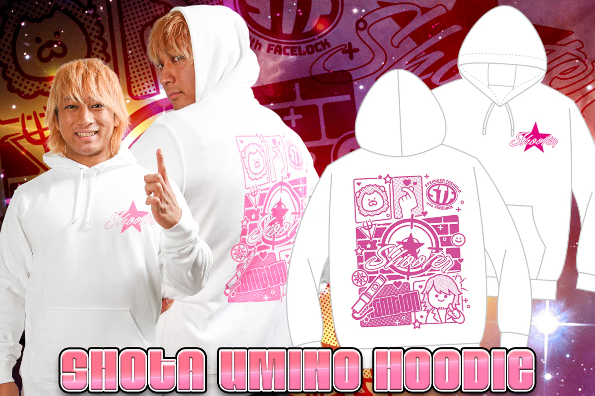 Shota Umino - Shooter POP Hoodie - Image 6